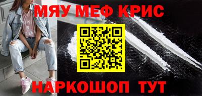 героин Ликино-Дулёво