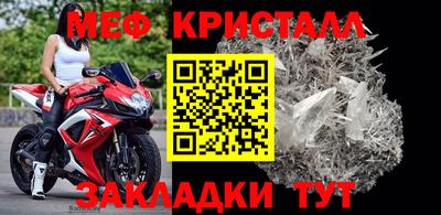 героин Ликино-Дулёво