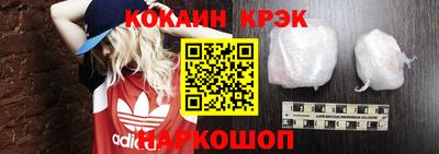 героин Ликино-Дулёво