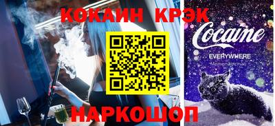 героин Ликино-Дулёво