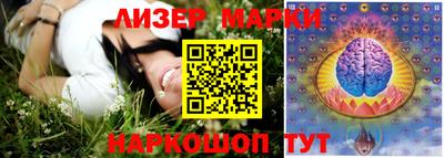 героин Ликино-Дулёво