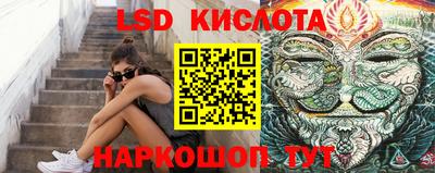 героин Ликино-Дулёво