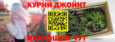 героин Ликино-Дулёво