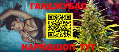 героин Ликино-Дулёво