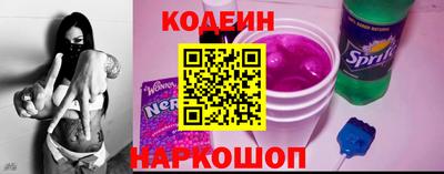 героин Ликино-Дулёво