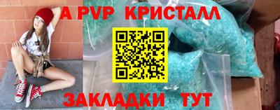 героин Ликино-Дулёво