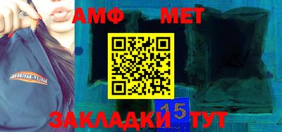 героин Ликино-Дулёво