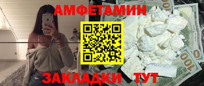 героин Ликино-Дулёво