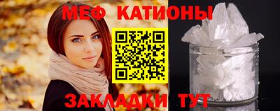 героин Ликино-Дулёво