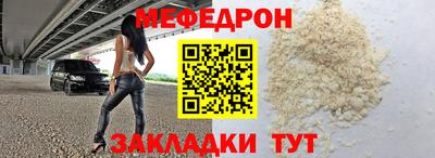 героин Ликино-Дулёво